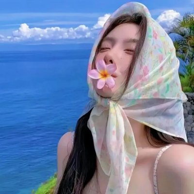 苦涩之味 海报